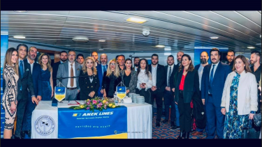 anekk
