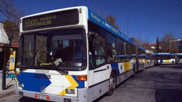 athensbus