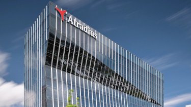 atradius_amsterdam_office_en