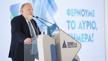 dimitris_demos