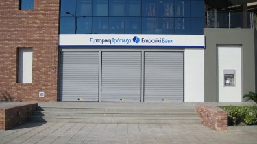 emporiki-trapeza