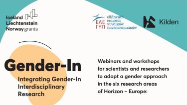 gender-in-poster