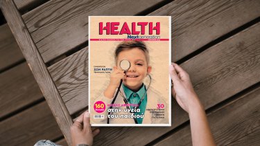 health