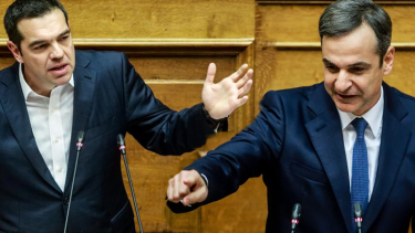 mitstsipras