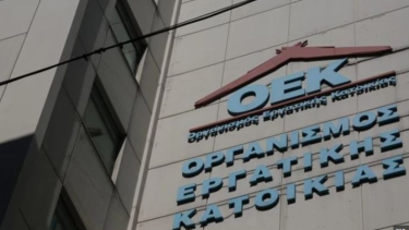 oek