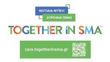 _care.tisma_.gr_