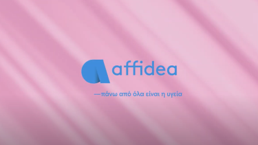affideaitg