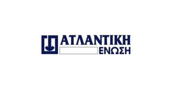 atlantiki_enosi_1