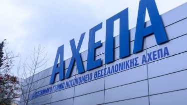 axepa