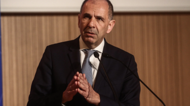 gerapetr