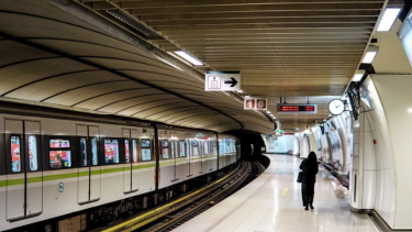 metro1