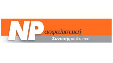 np