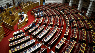 voyli