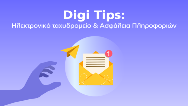 blogtype-1