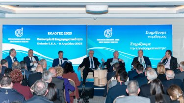 eea_debate1