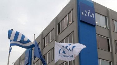 nd_1