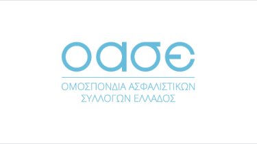 oase_1