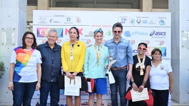 eirinodromia_vraveysi