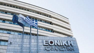 ethniki-asfalistiki