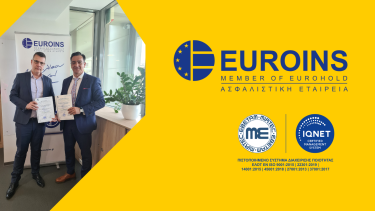 euroins_gr_iso_certification