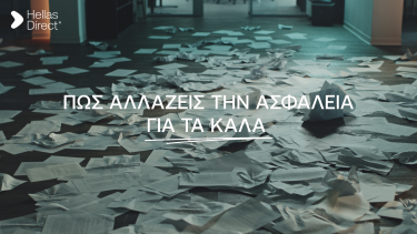 hellas_direct_brand_campaign_dt