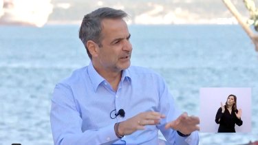 mitsotakis_elefsina