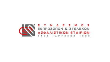 sesae-logo