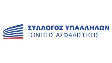 syllogos_logo_2