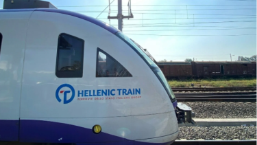train