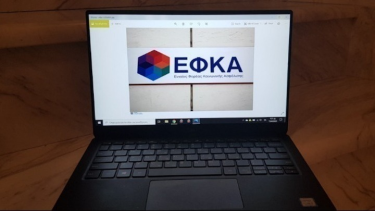w08-85302w0792610efkaa