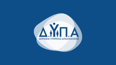 dypa-777x437