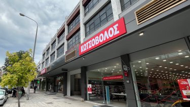 kalamaria1