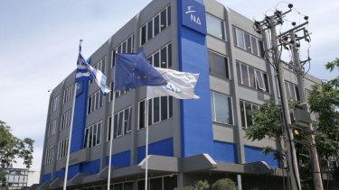 nea-dimokratia-grafeia-peiraios