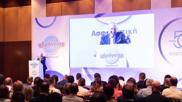 1._anastasios_kaskarelis_proedros_ds_0189_0