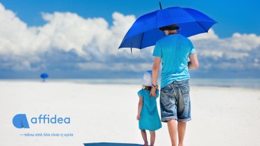 affidea_heat