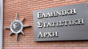elstat