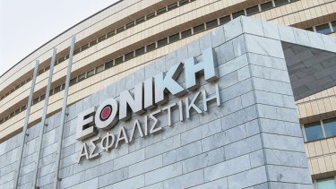 ethniki-asfalistiki