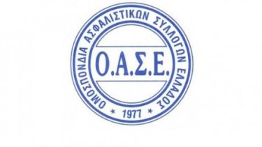 oase_1