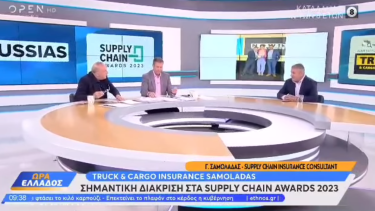 opentv