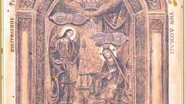 panagia-tinou