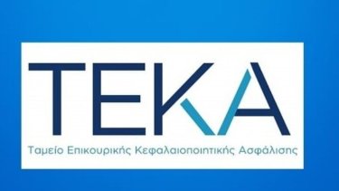 teka