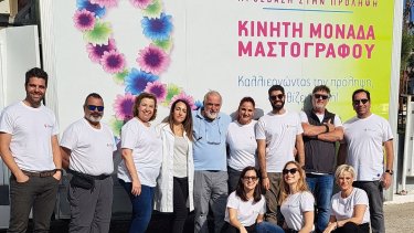 eyrokliniki_photo01