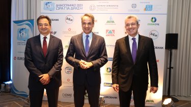 f._karavias_k._mitsotakis_n._hatzinikolaoy