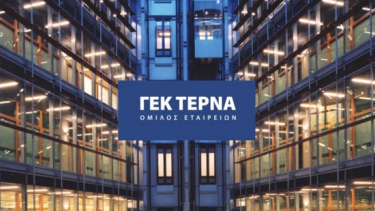 gekterna1