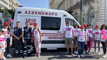 interamerican_ambulance2