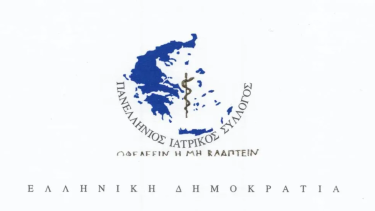 logo-pis_1