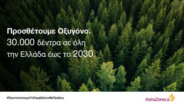 or_desmeysi_1