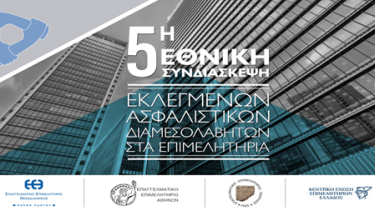 eikona15