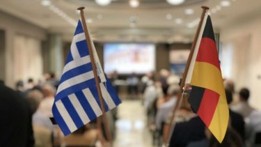 ellinogermaniko_flags