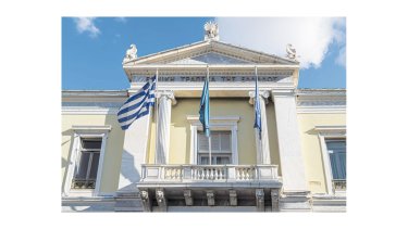 ethniki2